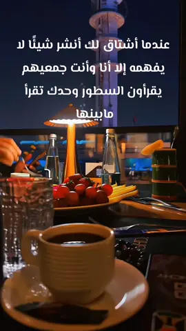 #بغداد_المنصور 