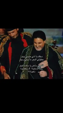 يا سلامة عيونووو #ملحم_زين #دلعونا #اغاني #foryou #اكسبلور 