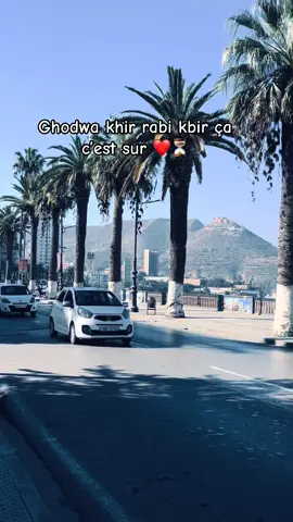 #dak #spotify #ft #fyy #foryoupage 