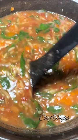 شوربة خضر بلسان الطير 