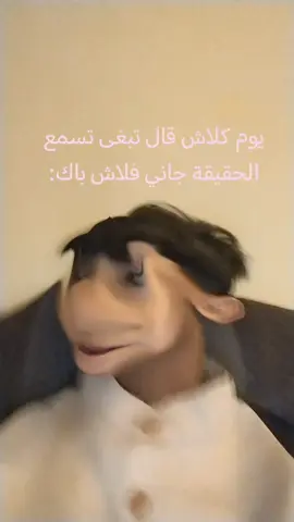 #هههههههههههههههههههههههههههههههههههههه 