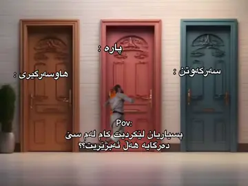 😂💔#reels #fypシ #rasty_lak ##fypシ #fypシ @TikTok 