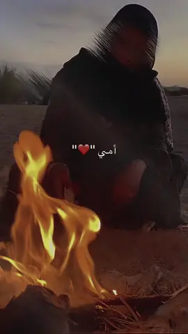 #شعر #شعراء_وذواقين_الشعر_الشعبي #شعروقصايد #شعر_شعبي #شعر_شعبي_ليبي 