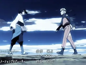 this edit genuinely took yrs off my life n it’s buns | #foryoupagе #foryou #dolcss #narutouzumaki #sasukeuchiha | @aevum @. @ᴄᴀʟɪ @.𝙨𝙩𝙖𝙧𝙞𝙪𝙯 @nezza @Mia🏴󠁧󠁢󠁳󠁣󠁴󠁿 @za @𝐳𝐞𝐞★ @تنزيلة @shu the samurai!! 