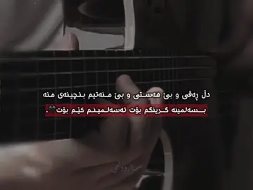 🖤#s4ruullyy #explore #foryoupage #pyyyyyyyyyyyyyyyyyyyyyyyyyyyyy #actives? @TikTok 12:00AM active?