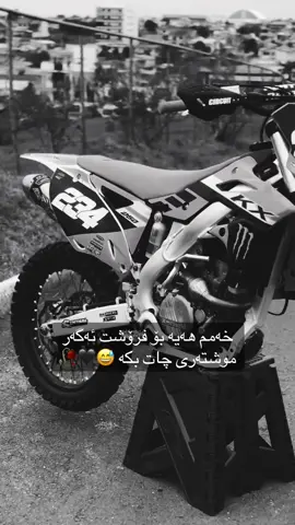 نای کری سەرمان مەیەشێنە 😄🖤🥀#گێژە🕊️🖤 #بێتام😔✌🏻 #گەڕەگیان😔✌🏻 