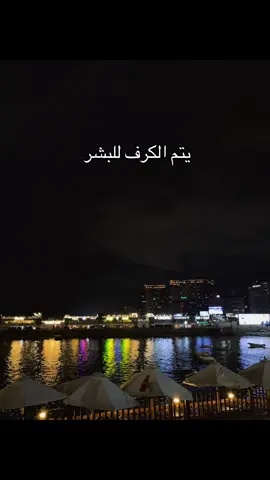 #جاكسون #fyyyyyyyyyyyyyyyy #foryoupage #جورج_وسوف_🔚ابو_وديع_سلطان_الطرب👑 #😍😍😍 