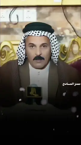 #شعر_غزل_عراقي #شعروقصايد_خواطر_غزل_عتاب #شعراء_وذواقين_الشعر_الشعبي #العراق_السعوديه_الاردن_الخليج #اليكات__وحرگه_الاگسبلوررر 