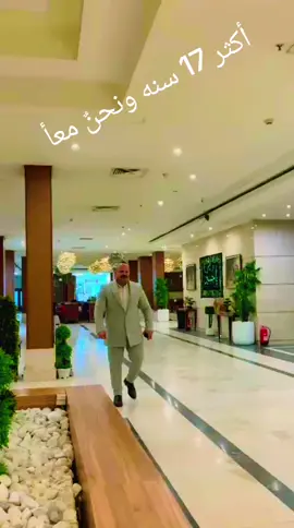 @أكاديمية حسين كريم رشاقة لياقة @ديب القائد هدى الوالي #الاكاديمي 