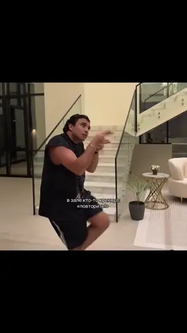 скрiпач после пiздов #суба #скрипач #щп #литвин #меллстрой 