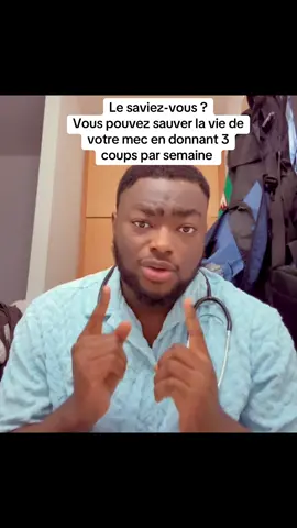 #preventionsanté #allemagne🇩🇪 #camerountiktok🇨🇲 