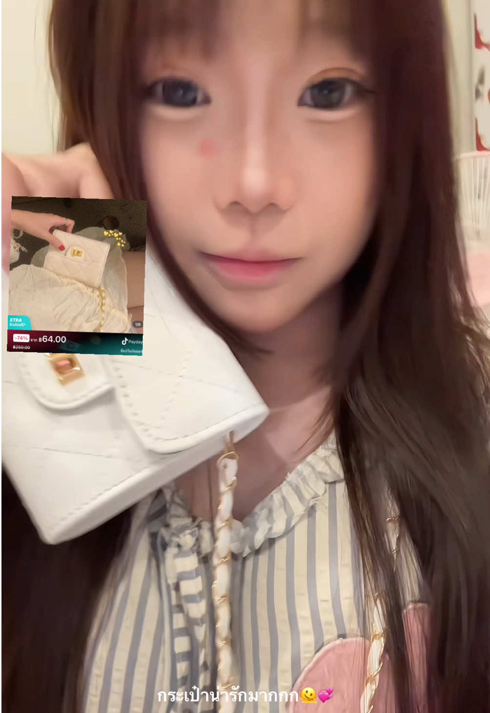 #กระเป๋าสะพายข้าง #กระเป๋า 