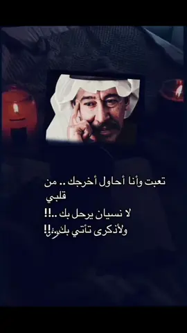 # عبدالكريم عبدالقادر 