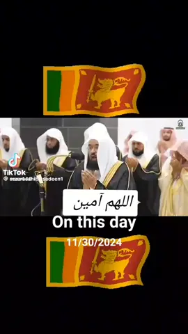 #onthisday 