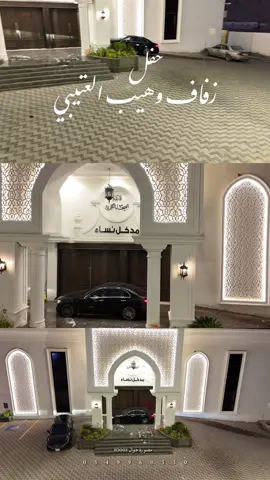 #fyp #تغطيات #العتيبي #اكسبلور 