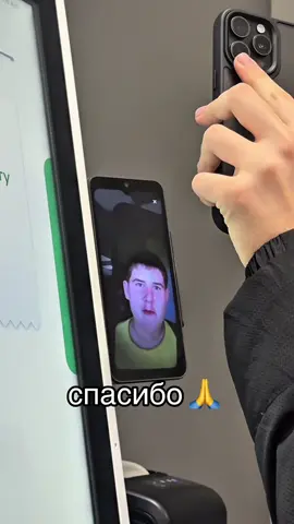 #улыбка #оплатаулыбкой #матфий 