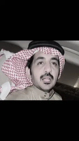 بعذر الهوى لاقام يطرق ليان العود ‏وبعذري ليا مني معك مارمشت عيني ‏هذا وجهك المملي رضا والعيون السود ‏وذا الللي ع خبري وذا اللي على ديني ‏تخبرين لي قلب لاهبت هبوب النود ‏على ادناة شي يدفعه معك يغريني ‏انا والهوى الغربي مثل قدحة البارود ‏ف لا تستثيرينه ولا تستثيريني #سعود_الشطيطي 