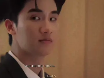 нарезки в тгк//#bllakorn #cherrymagic #вишневаямагия #taynew #тэйнью 