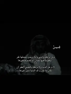 #fyp #اكسبلور 