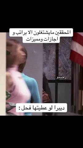 ههههههههههههههههههههههههههههههههههههههههههههههههههههههههههههههههههههههههههههههههههه #debramorgan #dexter #debra #dextermorgan #dexteredit 