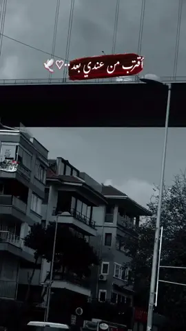 #محروس_من_عين_البشر ••♡♥🕊#كاظم_الساهر_اكسبلور #soso #abolaith #CapCut 