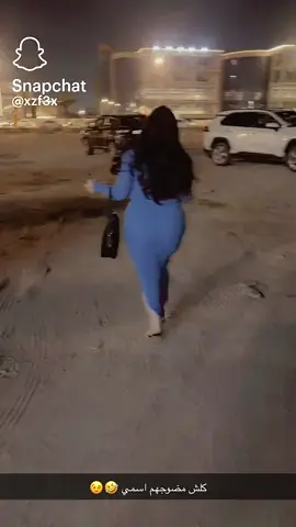 مضوجهم اسمي #الشعب_الصيني_ماله_حل😂😂 #مجرد________ذووووووق🎶🎵💞 #ارجوان #مجرد________ذووووووق🎶🎵💞 #الشعب_الصيني_ماله_حل😂😂 