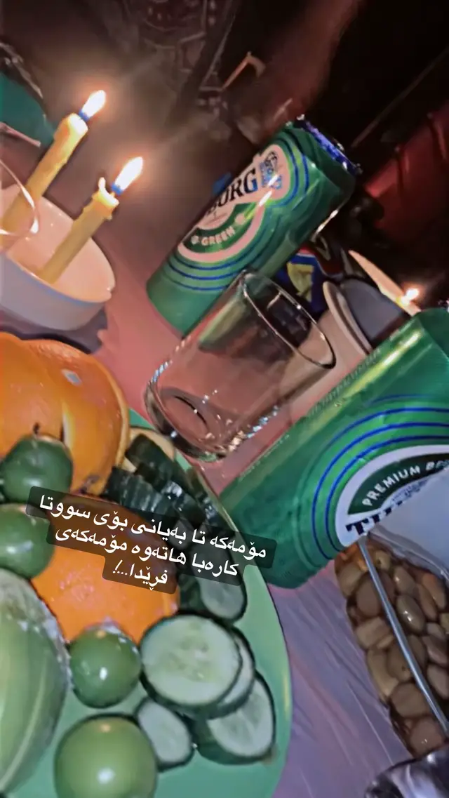 ئاگادارم ڕۆژێک  سەر دەنێمەوە وە بە تەنهایی دەچمە قوڵای خەوەوە ڕوناکی لە چاوەکانم حەرام دەکرێت هەناسەم وەکو پەتێک ئیتر دەپچڕێ ئەو ڕۆژە نە کەس بەمن شادە نە من بە ژیان شادم…!   . . #chaw_natrs #foryou #chaw_natrs #واحید_مرادی_عقاب_ایران #واحید_مرادی_عقاب_ایران🔥🇮🇷 