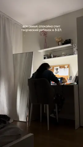 основано на реальных событиях. #архитектура #творчество #учеба