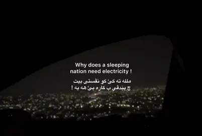 🖤.#viral #tiktok #explore #fyp #foryou 