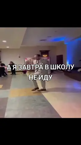 А Я РЯЛЬНО НЕ ИДУ#рекомендации #путин 