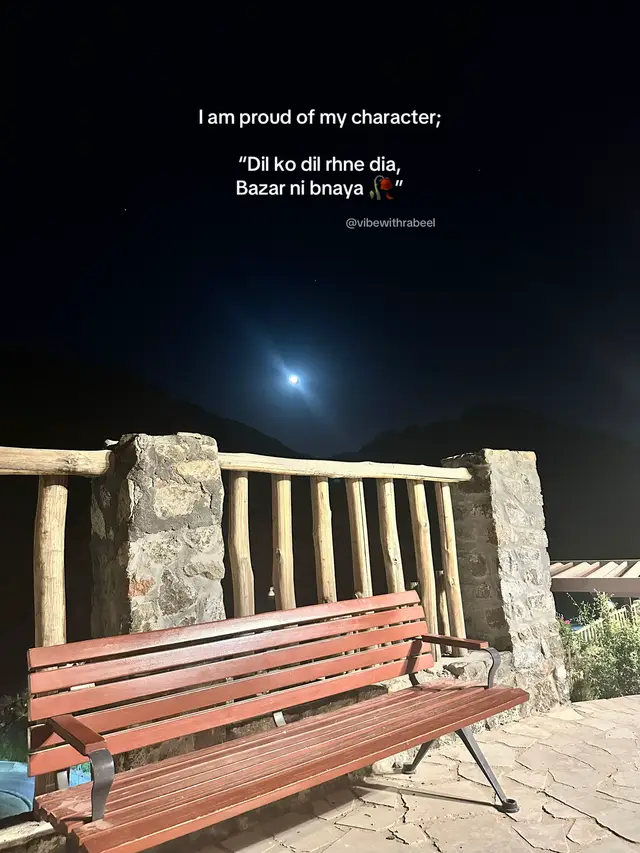 #foryoupage #foryou #creatorsearchinsight 