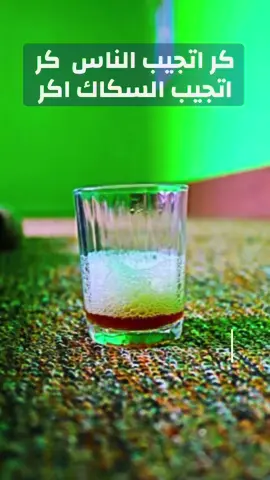 #اللهم_صل_وسلم_على_نبينا_محمد #اكسبلورexplore 