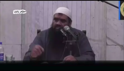 *اختيار الصديق الصَالح🤍* > *فضيلة الشيخ سمير مصطفى.* #الله #fyp #islamic #الشيخ_سمير_مصطفي #تذكير 