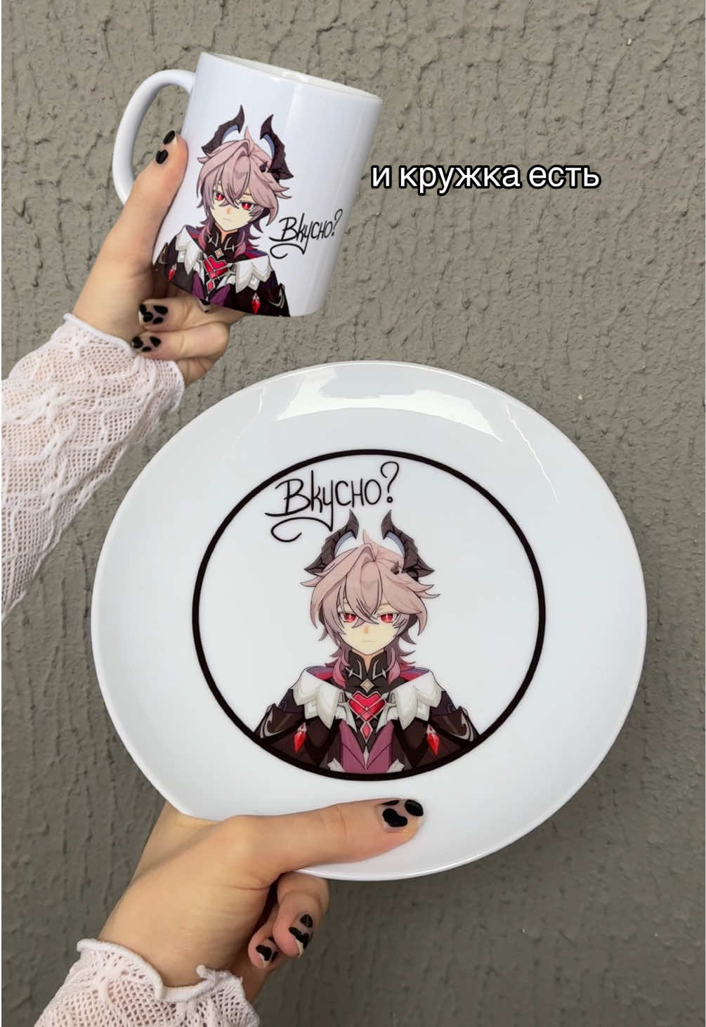 хочу спатб очень сильно 😔 #геншинимпакт 