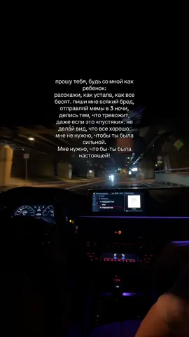 #рекомендации #щп #fyp #thegenuineangel 