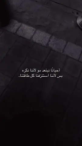 #تصويري #كلمات_من_القلب #اكسبلور #tiktok #explore 