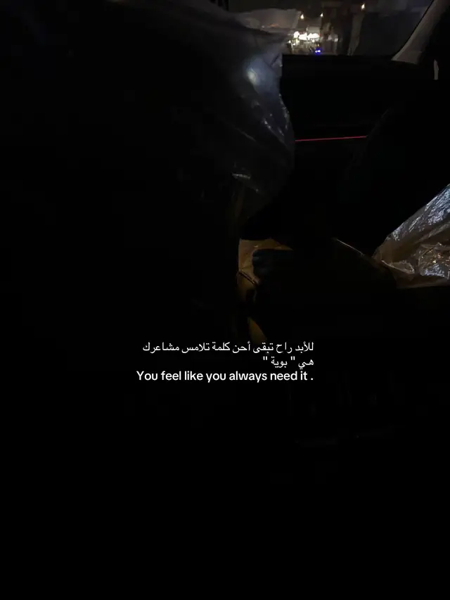 #dancewithpubgm #foryou #fyp #اكسبلورexplore #explore 