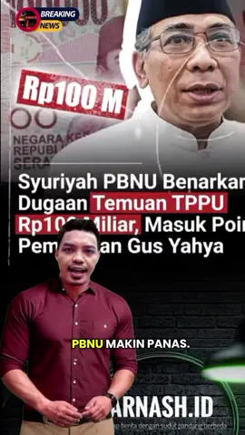Polemik di PBNU  , dari isu kedekatan zionis , aliran dana, kisruh tambang, dugaan  korupsi haji . kenapa jadi begini? kembalikan marwah NU !  #berita #news #breakingnews #PBNU #NU 
