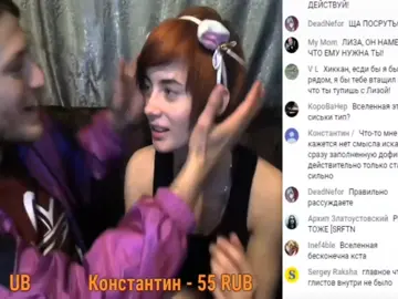 #нижнийинтернет #шуе #хиккан 