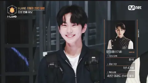 ENHYPENデビュー5周年&mama大賞本当におめでとう。 Only:@𝘮𝘢𝘯𝘢.  ♪@ㅋ @𝑟𝑖𝑛.  ♡:@𝘾𝙝𝙖𝙚𝙬𝙤𝙣 @❤︎*.+ﾟ @ʀᴇɪ𐙚⸝⸝ @𝘦𝘮 @리오 @MOA.୨୧ @𝘮𝘰𝘢.⋆⟡ @𝒴 @ₛ✞  @enhypen ‎♡⃛ ̖́- #enhypen #デビュー5周年 