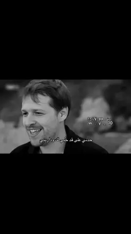 #حب #شيلات #explore #fyp #Love 