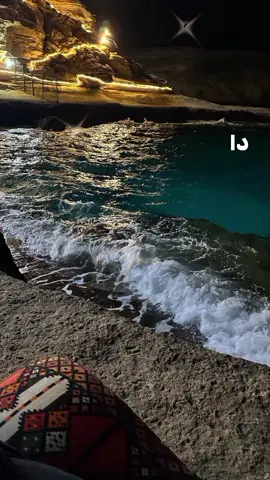 #fyp #foryou #fyppppppppppppppppppppppp #تصويري📷 #رامي_صبري 