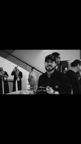 #ماجد_المهندس 