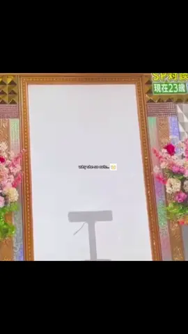 #рекомендации #ado #viral #fyp #💙 