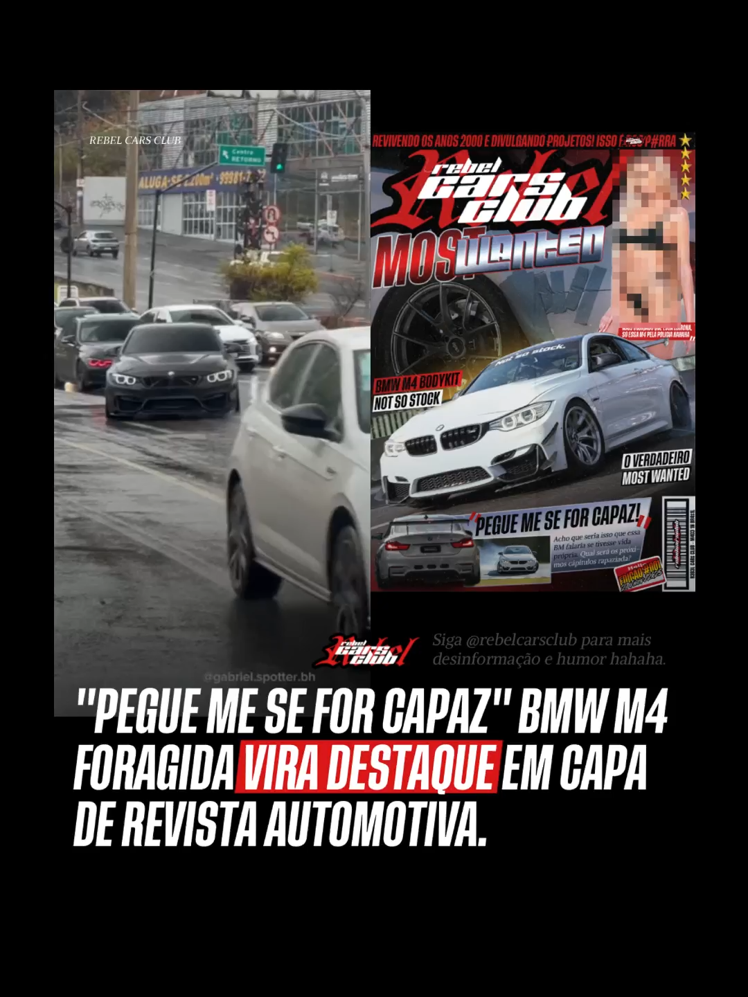#m4clubsport #drift #bmwm4 #noticiadeultimahora