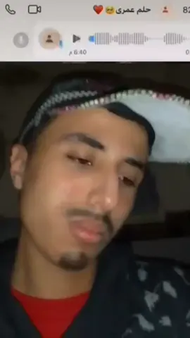 🥺🥺🥺🥺🥺🥺🥺🥺😭😭. . . . .#كريم_كريستاينو #foryou #fouryoupag #explore #fyyyyyyyyyyyyyyyyyy 