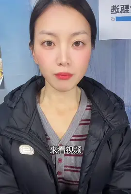 好像是這樣！很像#😅