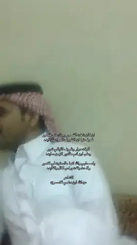 رااحت وقفت براس الماال والفايدَه . #tiktok #fyp #explore #viral 