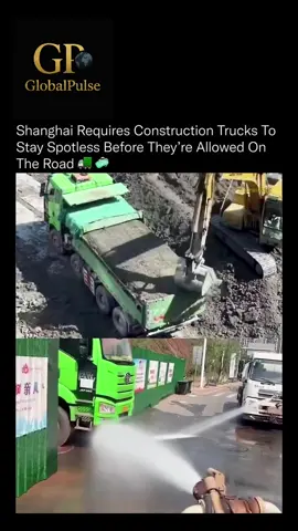 One policy in Shanghai quietly solved a problem every major city struggles with, and it starts with the wheels of construction trucks 🚚💧 Shanghai introduced a rule that most people outside the region have never heard of. Every construction truck must be fully washed and inspected before it’s allowed to touch a public road. No mud on the wheels, no dust on the sides, no loose debris that can scatter across streets. Construction vehicles are one of the biggest contributors to urban grime. Dirt falls from truck beds. Mud gets dragged across intersections. Dust pollutes the air. Multiply that by hundreds of sites, and cities quickly become coated in debris. Shanghai’s system reverses that entirely. Construction sites are required to install specialized washing stations. Trucks pass through high-pressure sprayers that clean their wheels, undercarriage, and exterior in seconds. Inspectors verify that trucks are spotless before the gates open. If not, the truck stays inside. The result is a cleaner road network, fewer clogged drains, lower dust pollution, and neighborhoods that maintain a higher standard of urban quality. Love technology? Follow @Wealth #infrastructure #technology #engineering #citydesign #urbanplanning