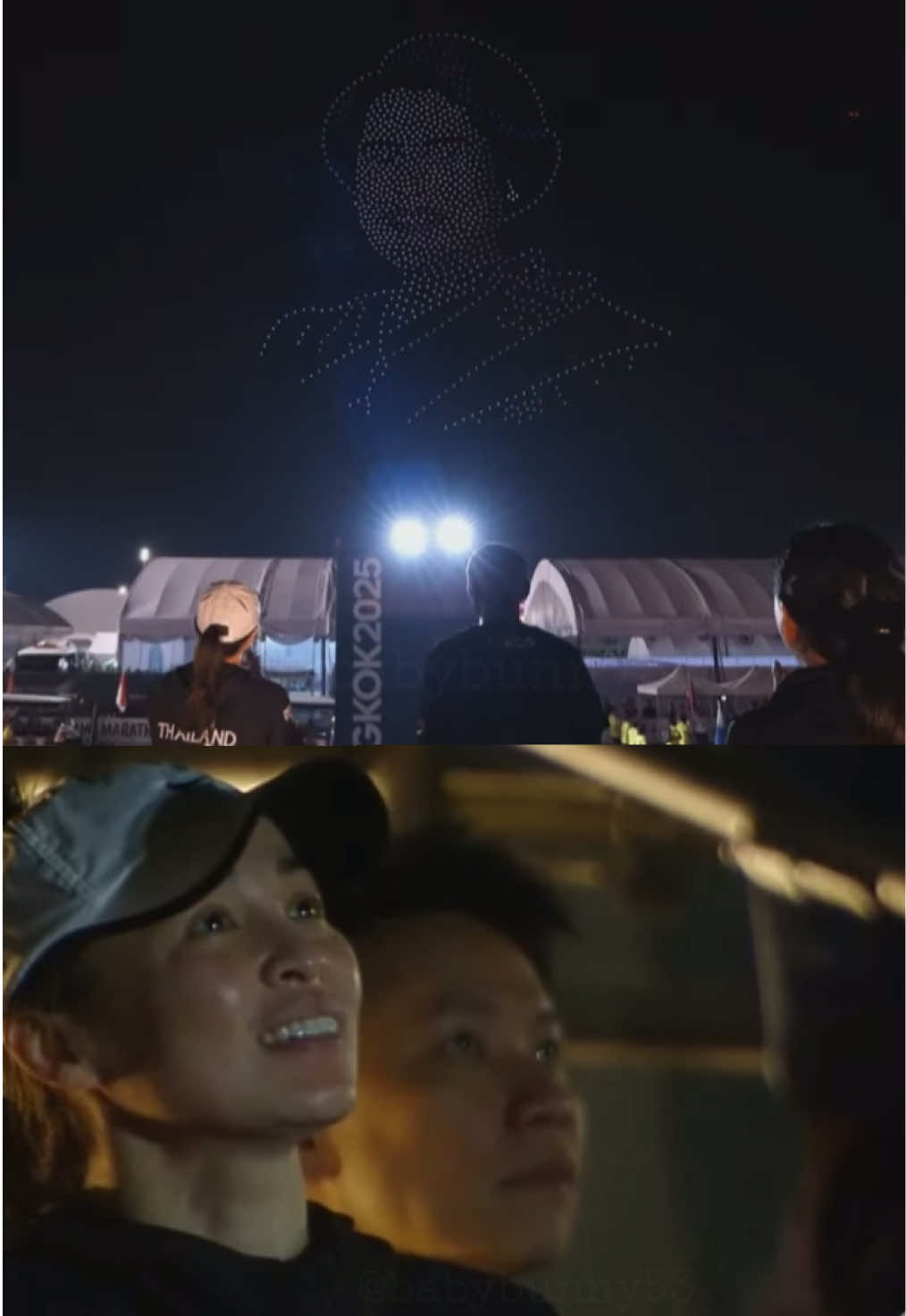 ช็อตนี้คือน้ำตาจะไหล🥹🙏🏻💛สถิตในดวงใจปวงชนตลอดไป🙇🏻‍♀️#สมเด็จพระนางเจ้าสิริกิติ์พระบรมราชินีนาถ #ในหลวงรัชกาลที่9 #พระราชินีสุทิดา #amazingthailandmarathonbangkok #ATMBKK2025 